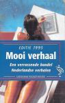 Bas Hejne, Conny Palmen, Willem Wilmink e.v.a. - Mooi verhaal / 1995 / druk 1