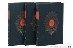 Kersten, G. H. - Een getrouw woord. Derde druk / Meer dan overwinnaars. Zesde druk / Het handschrift uitgewist. 1e bundel 38 preken. Derde druk [3 boeken van G. H. Kersten samen]