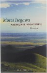 Moses Isegawa - Abessijnse kronieken | Moses Isegawa