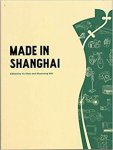 Yu Shen - Made in Shanghai