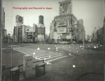 STEARNS, Robert - Photography and Beyond in Japan. Space, Time and Memory. With a foreword by Toshio Hara, additional essays by Kohtaro Iizawa and Robert T. Singer.