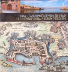 Manousakas, Manolis - The Old Town of Chania