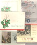  - Twee kerstmiskaarten van Verkade (1949 & 1949)Vloeiblad De Nieuwe Margarinefabrieken, Vloeiblad 100% natuurzuiver Starkenborch margarine, reclameblad Fa. C.P. Tetzner