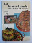  - Het kookboek van "het rijk der vrouw" deel 5.