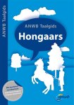 Hilda Chang Uhrin, Hans Hoogendoorn - ANWB taalgids  -   Hongaars