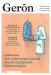 Auteurs, Diverse - Geron 2016 Nr. 4 Tijdschrift over ouder worden. O.a.: Interview Raymond Koopmans; Hervorming van de Langdurige zorg.