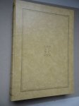 Rouk, Thomas de. - Nederlandtsche herault, of adelik toneel zijnde een historische beschrijvinge, van allerley trappen van adeldom, alsmede van alderhande wapen-schilden/ in koninckrijcken/ gemeenebesten/ steden en volkeren/ van oude tijden af/ tot vele eeuw toe...