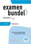 P. Merkx - Nederlands / Havo 2014/2015 / Examenbundel