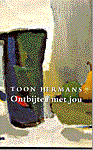T. Hermans - Ontbijten met jou - Auteur: Toon Hermans
