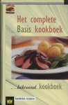 H. te Loo, Loo, H. te - Het Complete Basiskookboek