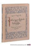 Abuladze, I. A. - Kartuli Wignis Nimushvebi. Paleografuli Albomi = Fragments of the Georgian Book. Paleographic Album. [ text in Georgian ].