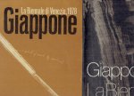 GIAPPONE / JAPAN - Giappone - La Biennale di Venezia, 1978 & 1988. - [2 catalogues].