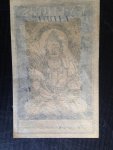  - Exlibris H. Berkelouw [Boekhandel en Antiquariaat, Rotterdam? In iedergeval werkzaam tussen 1932-1941]