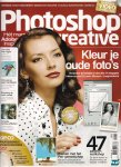 Gerrits, Paul (hoofdred.) - Photoshop Creative. Hét magazine voor Adobe Photoshop inspiratie en advies. Uitgave 20