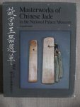  - Masterworks of Chinese jade in the National Palace Museum supplement