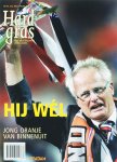 Auteur Onbekend, Matthijs van Nieuwkerk - Hard Gras / 54 / Hard gras