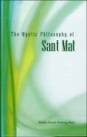 Peter Fripp - Mystic Philosophy of Sant Mat