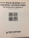 Tan Huay Peng - Fun with Chinese characters, deel 3