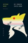 Seishu Hase - De jongen en de hond
