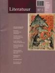 Pleij, H. e.a. (redactie) - Literatuur 97-3, tijdschrift over Nederlandse letterkunde