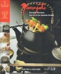 Akira Oshima and Katarzyna J. Cwiertka - Yamazato Kaiseki Recipes Secrets of the Japanese Cuisine