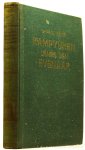 JULIEN, P. - Kampvuren langs den evenaar. Herinneringen aan tien jaar bloedonderzoek in west- en centraal Afrika. Verlucht met 40 oorspronkelijke foto's van den schrijver en 15 vignetten door C. Julien.