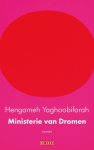 Hengameh Yaghoobifarah - Ministerie van dromen