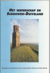 diverse auteurs - Kroniek (1996) van het land van de zeemeermin - Het Waterschap van Schouwen-Duiveland