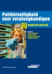 Ridder, Karien den - Incl. Studeren2.0 ( online) / jij maakt het verschil