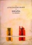 James Cavanah Murphy - Las antigüedades árabes de España: La Alhambra