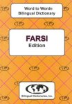 Sesma, C. - English-Farsi & Farsi-English Word-to-Word Dictionary