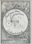 Günter Brus - Günter Brus - Sichtweiten - Sichtweisen - Lichtnotstand