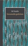 Vasalis, M. - Verzamelde Gedichten
