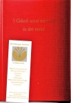 Post van der Molen, Gerard & Ronald Rijkse - 't Geluck waait niemand in den mond. 20 jaar margedrukker De Ammoniet