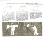 Jiangbao Ma - Principles & history of Wu-style Tai Chi Chuan