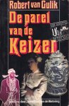 Robert van Gulik, Willem Jan van de Wetering - Arty