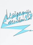 , - Designprize Rotterdam 2007