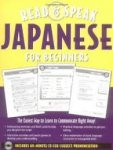 Wightwick, Jane - Read & Speak Japanese for Beginners