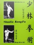 Wong Kiew Kit - Introduction Shaolin Kung Fu.