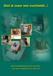 Willy Erkstuk - Had ik maar een voorbeeld