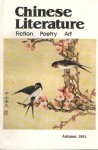 Ling Yuan (chief editor) - Chinese literature, Fiction Poetry Art. Autumn 1991