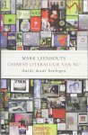 Mark Leenhouts - Chinese literatuur van nu Mark Leenhouts - Chinese literatuur van nu