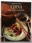 Gwinner, Thomas/Zhenhuan Zhang - Koken in de Wereld  CHINA  Peking en Shandong