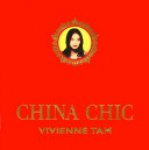 Vivienne Tam - China Chic