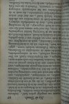 Alberthoma, Robertus - Liederen ter onderwyzing in de stellige, zinnebeeldige, en voorbeeldige godgeleertheid mitsgaders enige geestelyke prenten : verdeelt in vier boeken  waarbij:  Mengeldichten behelzende enige godgeleerde stoffen en vaderlandse geschiedenissen b...
