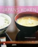 Kurihara , Harumi . [ isbn 9789021542867 ] 4623 - Japans Koken .  ( Harumi Kurihara laat zien dat de Japanse keuken niet zo ingewikkeld is als vaak wordt gedacht, en veel verder gaat dan alleen sushi en mie-soep. Ze laat zien dat de heerlijkste Japanse gerechten heel eenvoudig bereid kunnen worden -