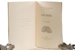 Geffroy, Gustave. - Daumier.