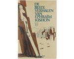 Ephraim Kishon - Beste verhalen van ephraim kishon Ephraim Kishon - Beste verhalen van ephraim kishon