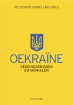  - Oekraïne Geschiedenissen en verhalen