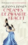 Suzanna Jansen - Ondanks de zwaartekracht